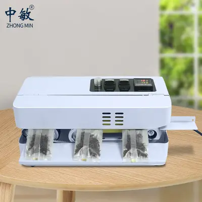 Zhongmin FRC-510 desktop continuous sealing machine