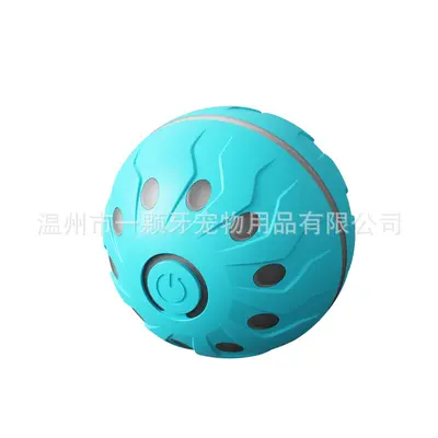 Smart Interactive Dog Toy Teeth Grinding Bite-Resistant - 6