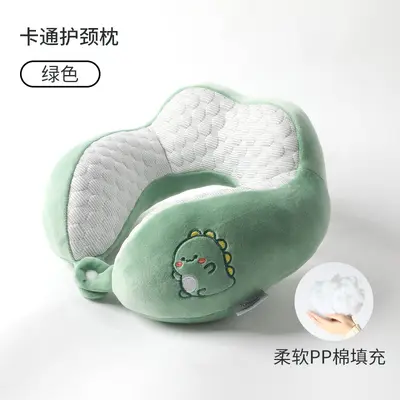 Cartoon PP Cotton U-Shaped Pillow Embroidered - 10