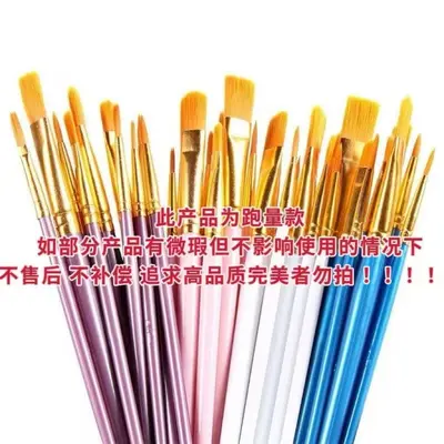 Nylon-Haarpinsel-Set 10er Kunststoffstiel Acryl- und Ölmalerei - 4