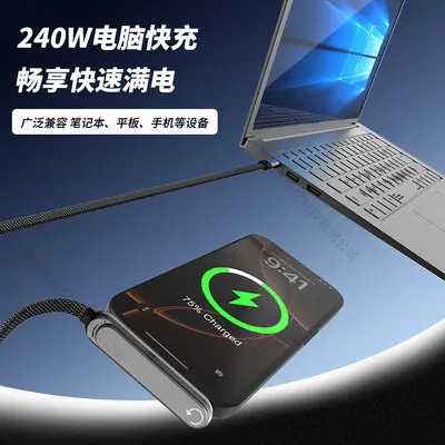 120W USB-C Winkelstecker mit klappbarem Ständer