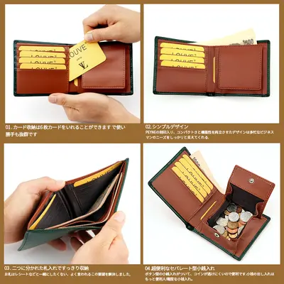 Men's Genuine Leather Bi-Fold Short Wallet, BOX Type - 5