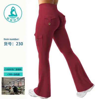 Cargo Pocket Peach-Lift Flare Yoga Pants for Women