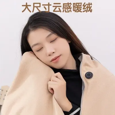 Heated shawl blanket, fast heating for car and office, single person