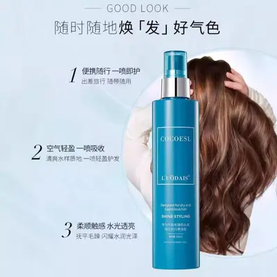 Lodeshi Leave-in-Haarspray mit langanhaltendem Duft - 3