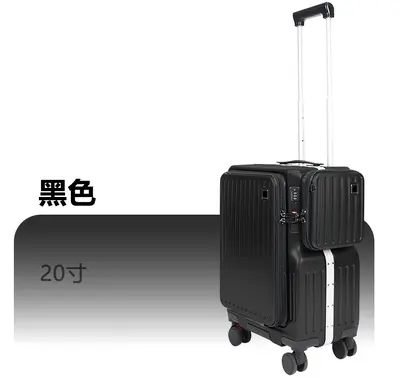 20 Inch Front-Opening Aluminum Frame Carry-On Suitcase with USB Charging - 9
