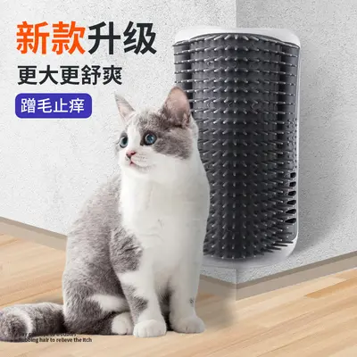 Corner Cat Scratcher with Deshedding Massage Comb - 1