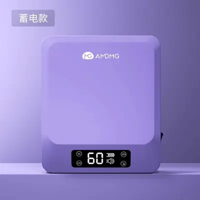AMDMG Dot UV tırnak lambası jel kürleme makinesi - 12