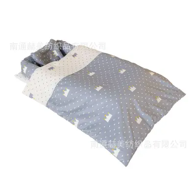 Waschbares, tragbares Babynest, Reise-Babybett mit abnehmbarem Einsatz