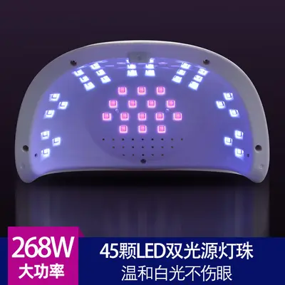 镶钻双手美甲灯SUNL6贴钻速干甲油胶光疗灯烘甲器感应美甲烤灯