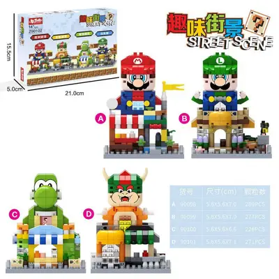 Cute Cartoon Street Scene Series Model Ornament Educational Building Blocks Gift - 9