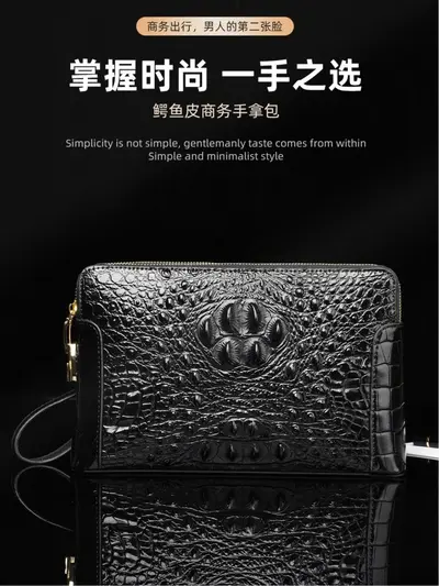 Men's Crocodile Pattern Clutch with Combination Lock, Large Capacity