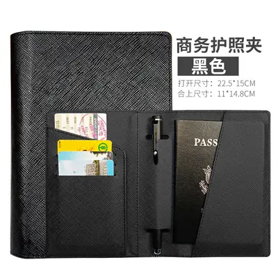 Grenzüberschreitender beliebter Großhandel Korea-Version mehrfarbiges Kreuzmuster PU-Passhülle multifunktionales Stiftetui mehrfache Kartenschlitze Passdeckel - 8