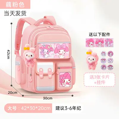 School Backpack for Primary School Students Grades 1-6 Cartoon Spine Protection Load-Reducing Children's Backpack for Boys and Girls Ages 6-12 - 12