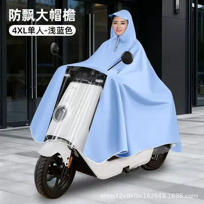 Full-body raincoat for e-bikes and motorcycles, two riders - 9