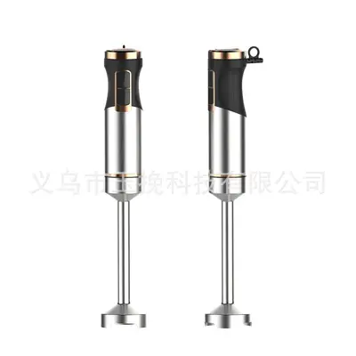6-in-1 multifunctional food processor