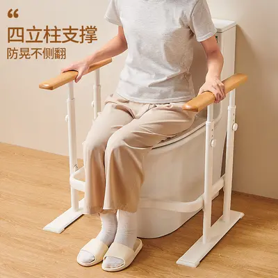 Drill-Free Wood-Grain Safety Bathroom Grab Bar for Seniors