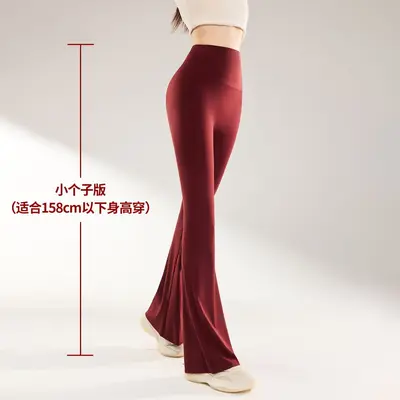 Damen Yoga-Schlaghose mit Fleecefutter, hohe Taille - 12