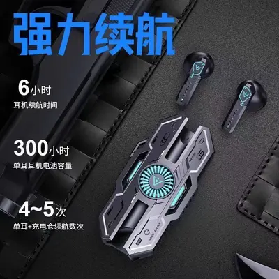 Oyun Bluetooth kulaklık 2026, mecha stil, gürültü azaltma, uzun pil