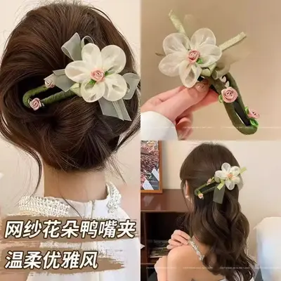 Premium Duck Mouth Clip Large Size Back Head Claw Clip Premium Delicate Hair Clip High Volume Butterfly Bow Hair Clip Straight Clip