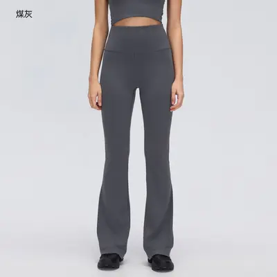 Women's Hip-Lifting Micro-Flare Yoga Pants, High Elasticity, DL204 - 8