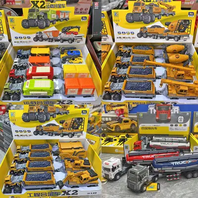 Children's Alloy Front Loader Toy Model, Pull-Back - 1