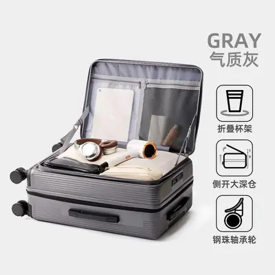 2025 Luggage 28 Inch, Front Opening, Expandable, Combination Lock - 12