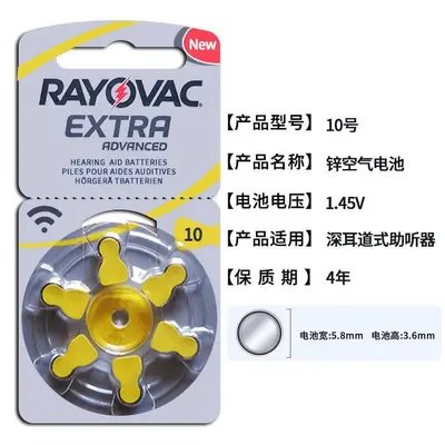 Original Rayovac Extra Hearing Aid Batteries A10, A312, A13 - 3