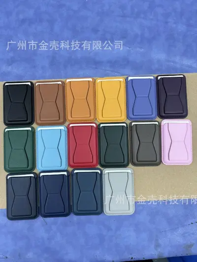 MagSafe Compatible Magnetic Card Holder with Hidden Stand