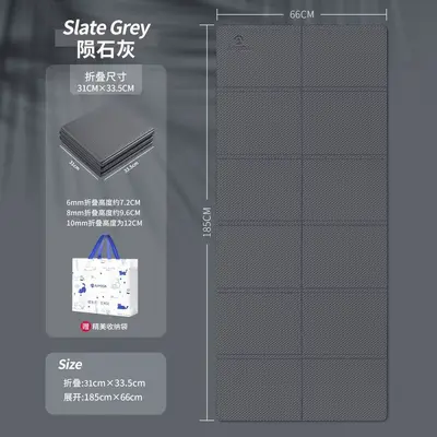 可折叠瑜伽垫便携加宽加厚加长防滑静音运动健身家用地垫子 - 10