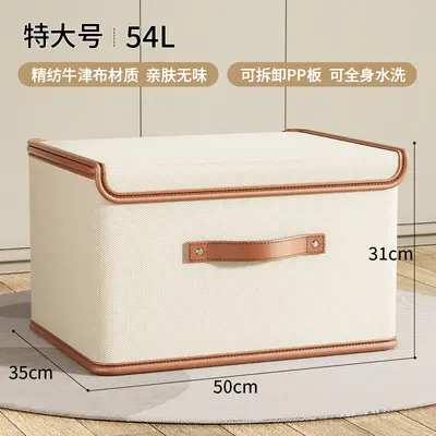 Clothing storage box, waterproof Oxford fabric - 9
