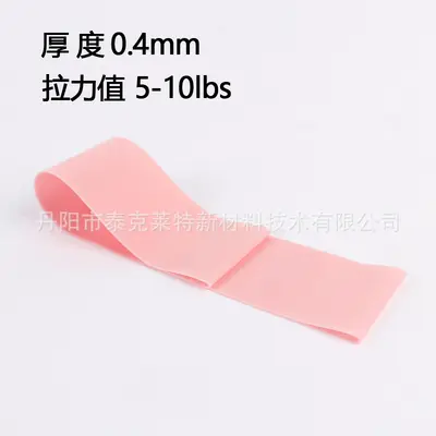 Fitness resistance band, yoga, glute training - 13