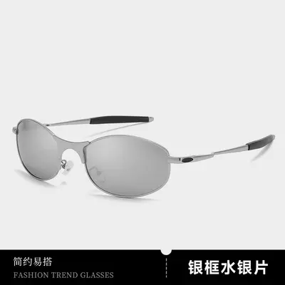 Retro Polarized Sunglasses, Small Brown Frame, Unisex Cycling Glasses - 7