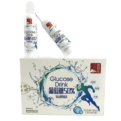 Tongrentang Glikoz İçeceği 20ml x 5 Şişe - 11