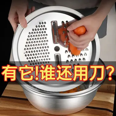 蔬菜刨丝盘切菜盆多功能刨丝器擦丝片不锈钢土豆片食品级萝卜
