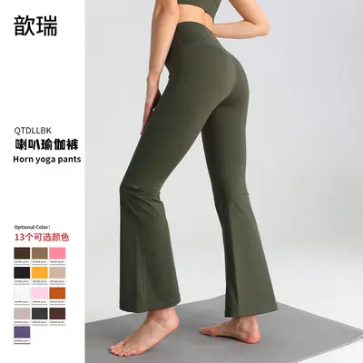 Yoga flare pantolon kadın, yüksek bel, inceltici, yumuşak