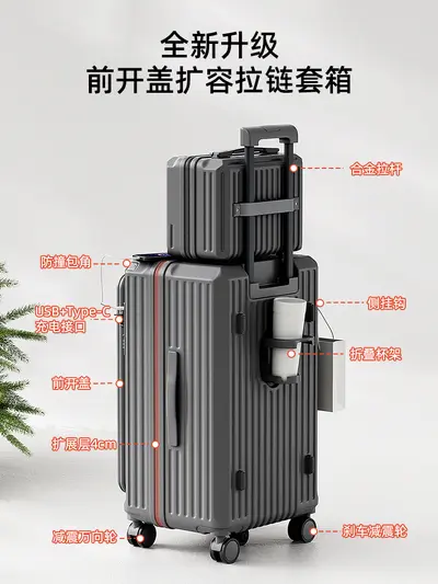 28-Inch Expandable Deep Suitcase, Combination Lock, Silent Spinner Wheels - 5
