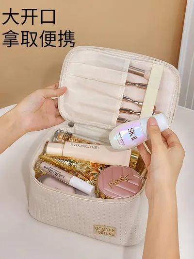 Cake-Style Open-Lid Makeup Bag in PU, Large Capacity - 4