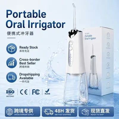 Electric oral irrigator, portable, water flosser, high-frequency pulse