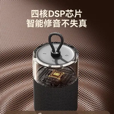 Lanyue F28 new wireless Bluetooth small speaker with high-end appearance and quality, colorful lights, subwoofer and long battery life
