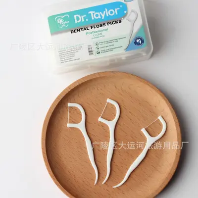Dental Floss Sticks 12 Boxes 50 Pieces Per Box - 3