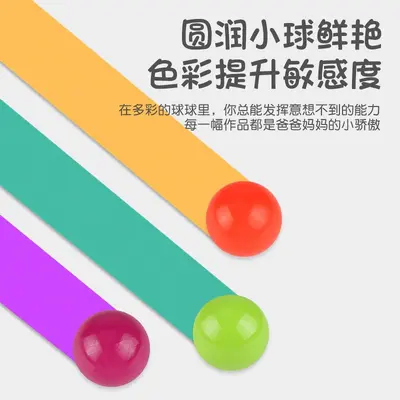 Xiaoguaidan Little Scientist Parent-Child Interactive Educational Toy Logical Thinking Color Reasoning Puzzle Solving Level-Clearing Board Game - 3