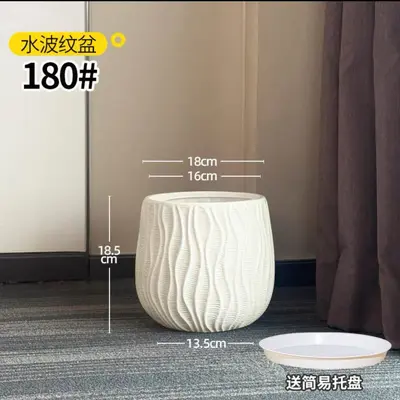 Plastic Flower Pot with Tray, Thick Resin, Durable - 9