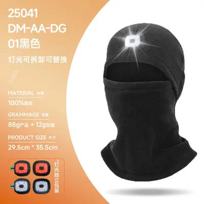LED Light Night Cycling Balaclava, Windproof Face Mask for Men - 7