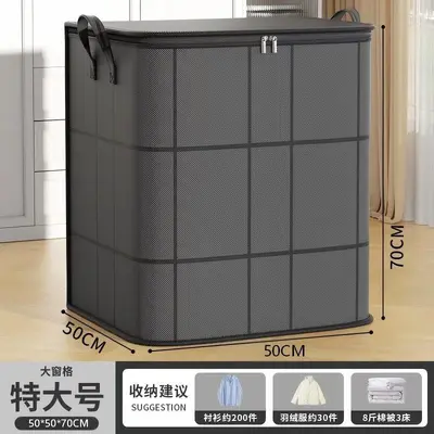 跨境专供】现货速发】被子收纳袋加厚大容量手提袋棉被布艺收纳袋 - 9