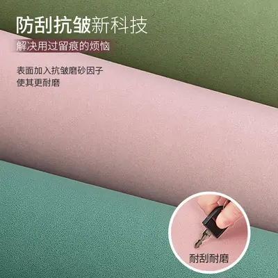 80cm Matte PU Natural Rubber Yoga Mat Non-Slip Thick Extra Wide