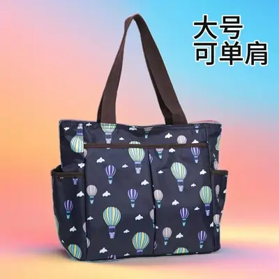 Middle-Aged Mom Tote Bag, Large Capacity for Travel and Shopping - 5