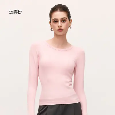 Seamless Women's Long-Sleeve Slim-Fit Yoga Top - 8