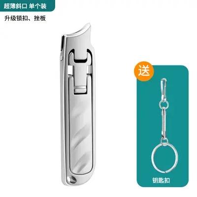 Stainless steel nail scissors, sharp, portable - 9