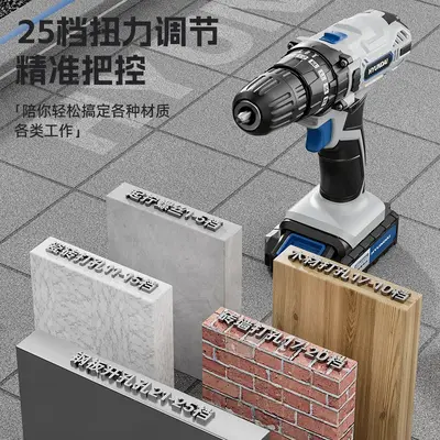 家用工具箱套装五金工具维修组合家庭多功能电钻电动全套车载大全